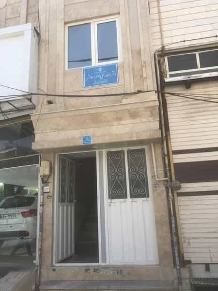 عکس دفتراسناد رسمی 104 اسلامشهر شهرک لاله اسلام‌شهر