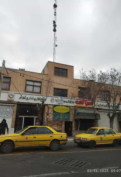 عکس دفتر اسناد رسمی شماره ۴ اسلامشهر(محسن قدیانی) در شهر اسلام‌شهر