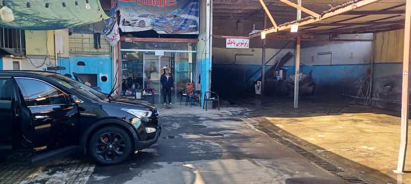 عکس کارواش مهرشاد آیت اطمانی در مطهری اسلام‌شهر