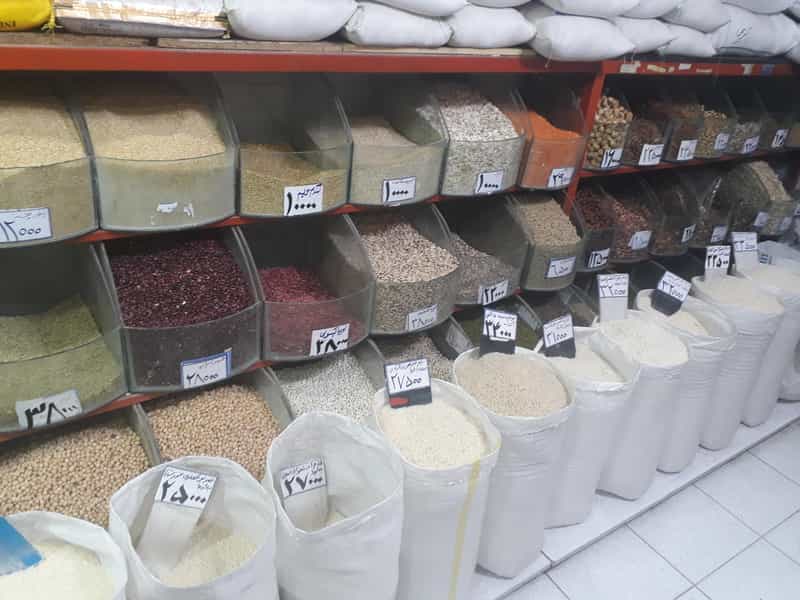 عکس بورس برنج.حبوبات.چای باقری شهرک قائمیه اسلام‌شهر