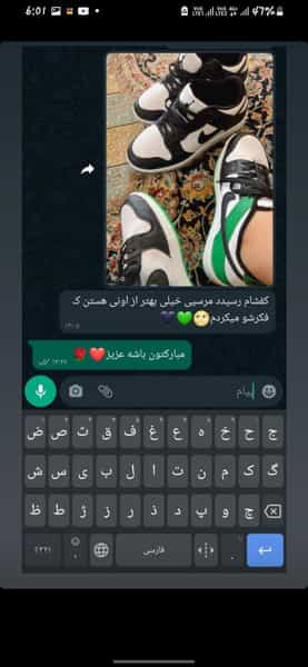 عکس فروشگاه کتونی جم اسپرت در شهر اسلام‌شهر