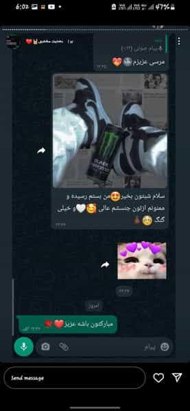 عکس فروشگاه کتونی جم اسپرت در شهر اسلام‌شهر