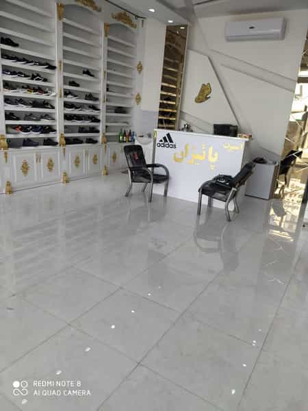 عکس پخش پائیزان رستگار شهرک انبیا اسلام‌شهر