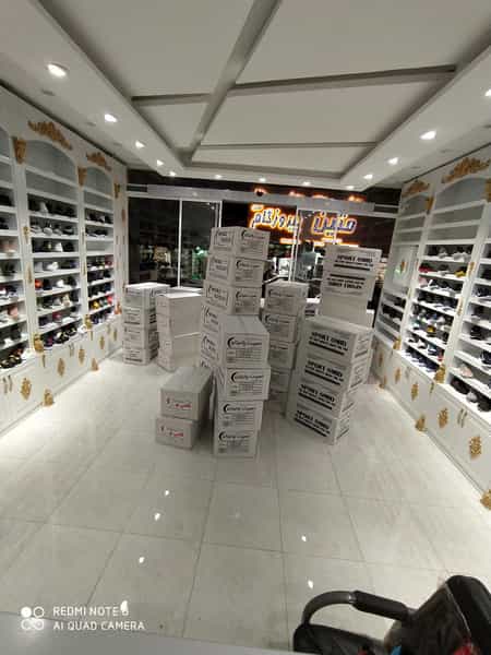 عکس پخش پائیزان رستگار شهرک انبیا اسلام‌شهر