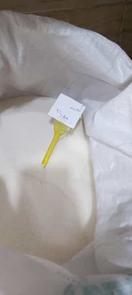 عکس مواد غذایی غفاری در شورای جنوبی قدس