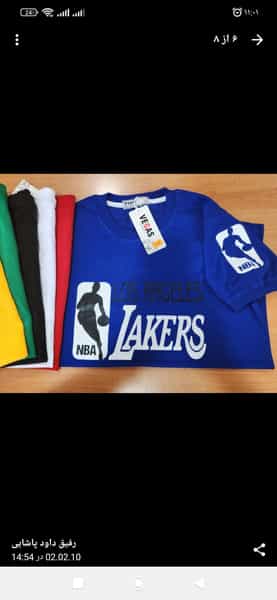 عکس پوشاک شوک در آزادی قدس