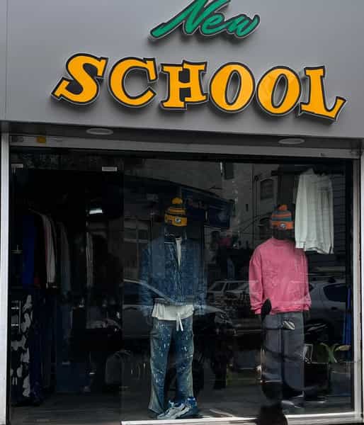 عکس بوتیک new school در آزادی قدس