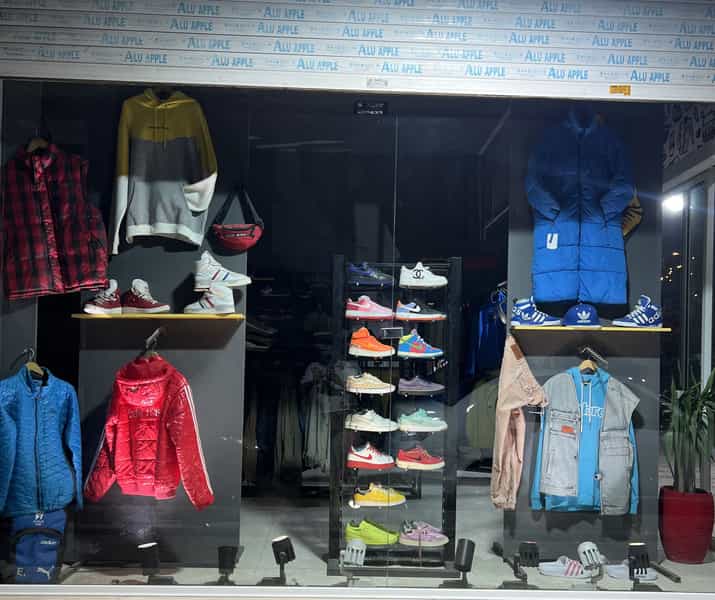 عکس بوتیک میرداماد در شهر قدس