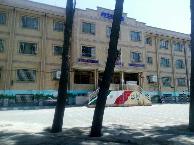 عکس دبستان هوشمند امام سجاد (ع) در کلهر قدس
