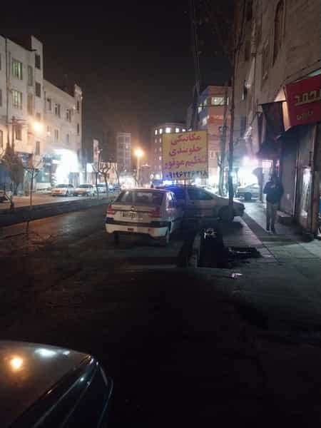 عکس خدمات خودروی مسترمکانیک در شهر قدس