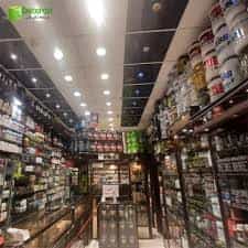 عکس داروخانه آنلاین داروچی خیابان کارگر