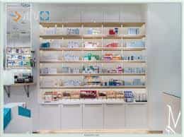 عکس داروخانه دکتر گنجی
