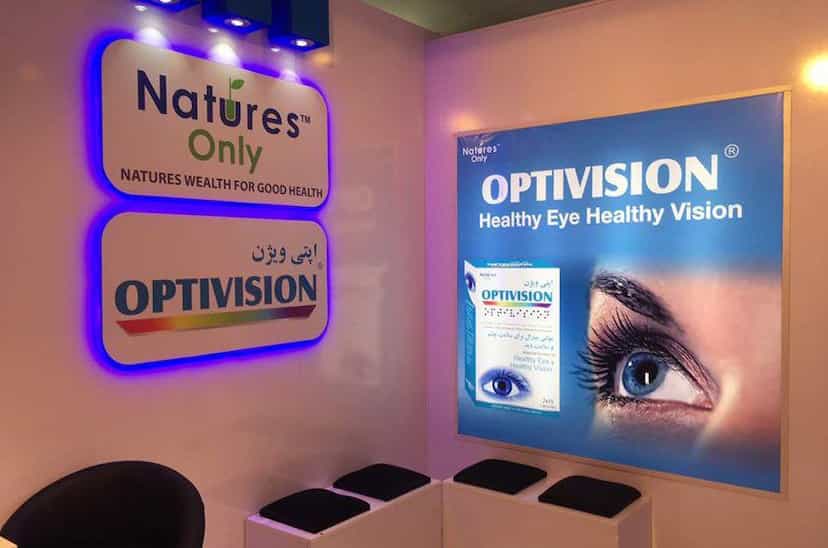 عکس آبا دارو طب