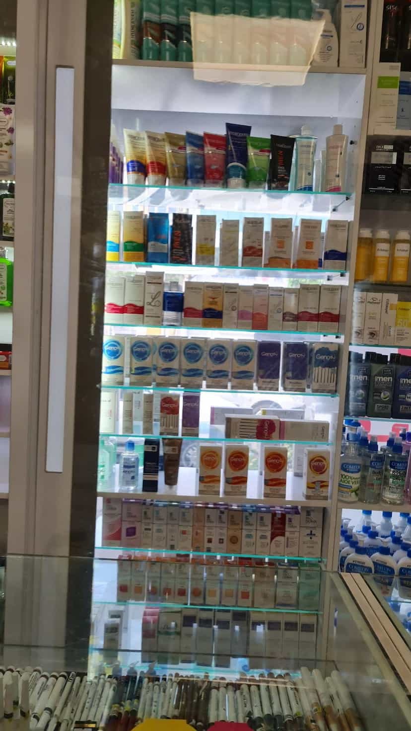 عکس داروخانه دکتر قدیانلو