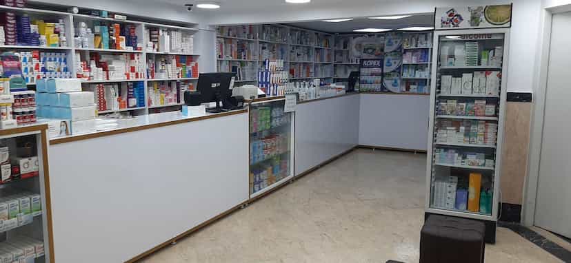 عکس داروخانه دکتر سمیرا رمضانی