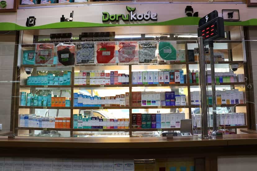 عکس داروخانه مرکزی جمالزاده (داروکده)