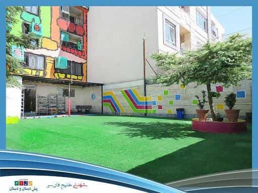 عکس دبستان سلام ۲۲ شهدای خلیج فارس