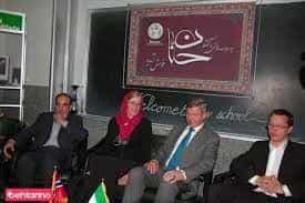 عکس مجتمع آموزشی ممتاز حنان