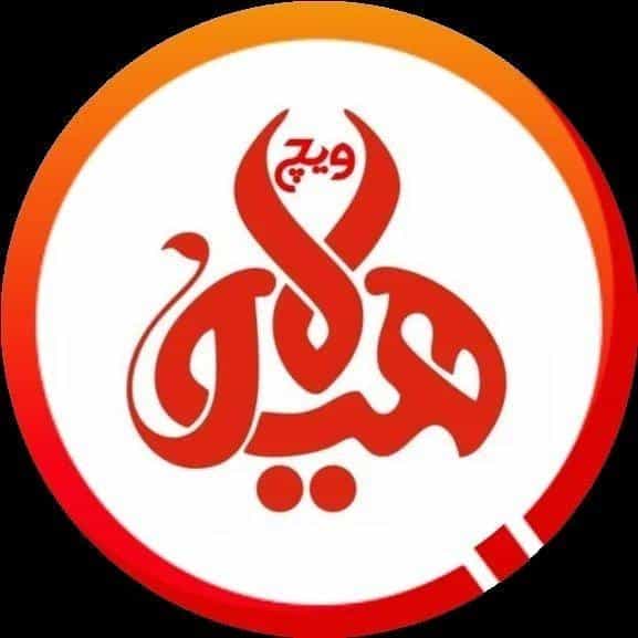 عکس فست فود هیولاویچ