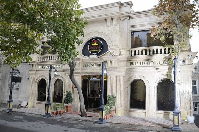 عکس رستوران و فست فود کوئین