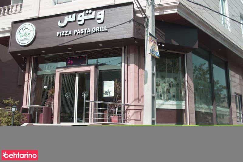 عکس وتوس