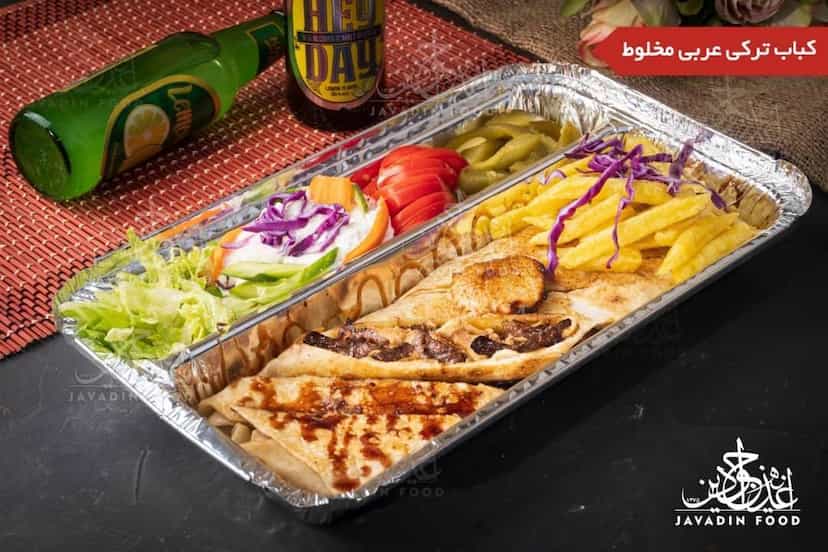 عکس کباب ترکی جوادین