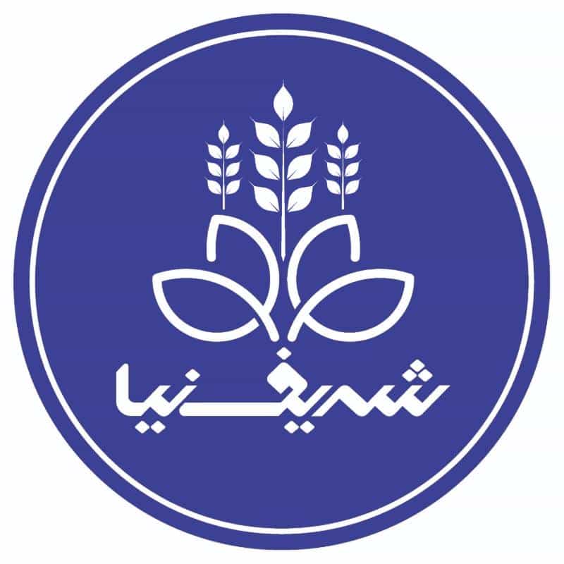 عکس برنج و چای شریف نیا عرضه کلی و جزئی برنج آستانه اشرفیه و چای لاهیجان 