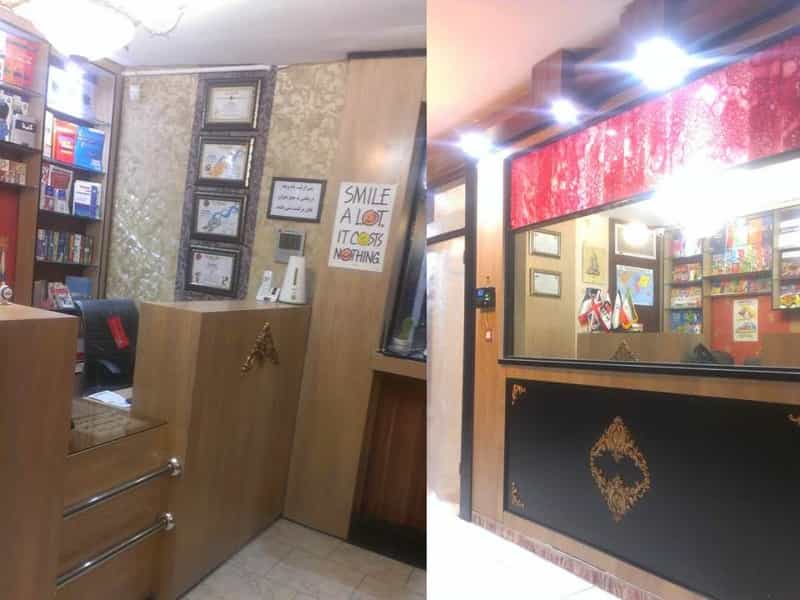 عکس کالج تربیت مدرس زبان انگلیسی دخترانه پسرانه فرداد