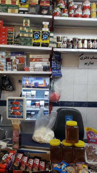 عکس سوپر مارکت میلاد در کاظم آباد اردبیل