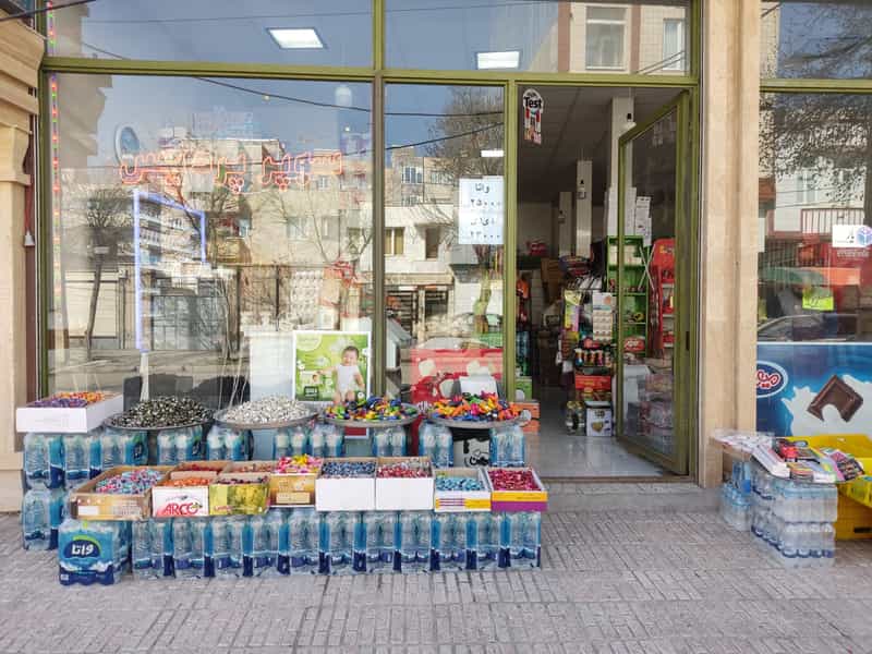 عکس سوپر مارکت پردیس در فردوسی اردبیل