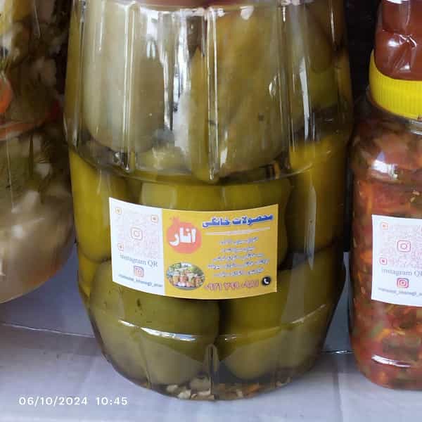 عکس سوپر مارکت سام در کارشناسان فاز ۲ اردبیل