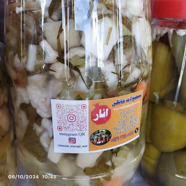 عکس سوپر مارکت سام در کارشناسان فاز ۲ اردبیل
