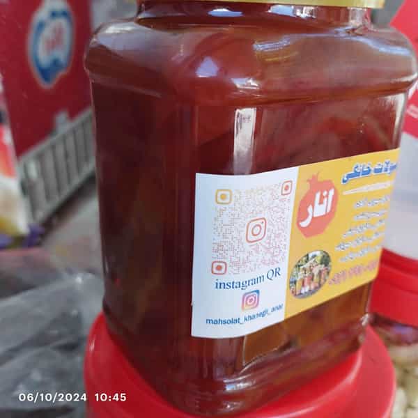 عکس سوپر مارکت سام در کارشناسان فاز ۲ اردبیل