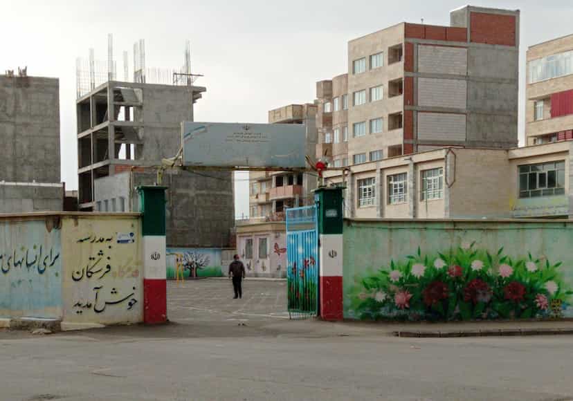 عکس دبستان شهید نادر اصغری ۱و۲ در عباس آباد اردبیل