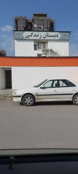 عکس دبستان غیر دولتی پسرانه زندگی شهر بانو در آمل