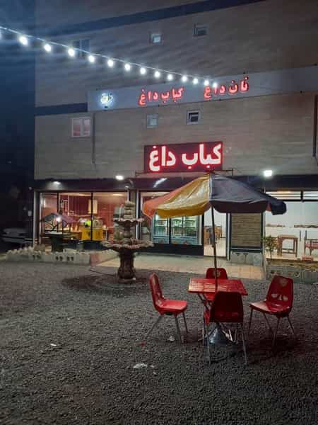 عکس کبابی ترنج(حاج علی سرابی) در شورابیل اردبیل