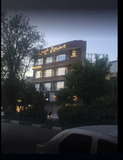 عکس دیزی سرا سنتی شیخ صفی الدین در منصوریه اردبیل