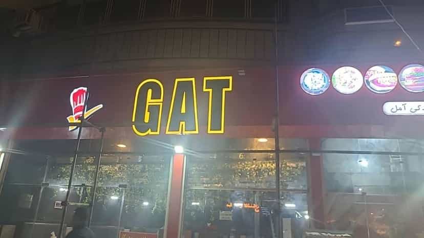 عکس رستوران گت در اسپه کلا آمل