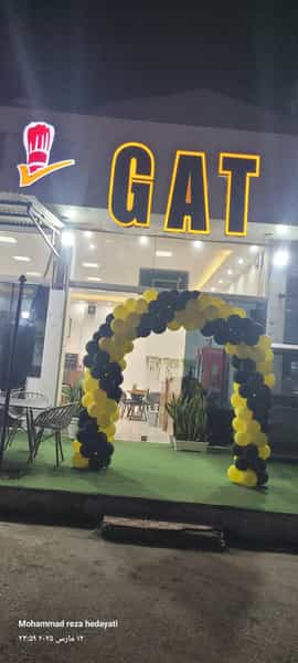عکس رستوران گت در اسپه کلا آمل