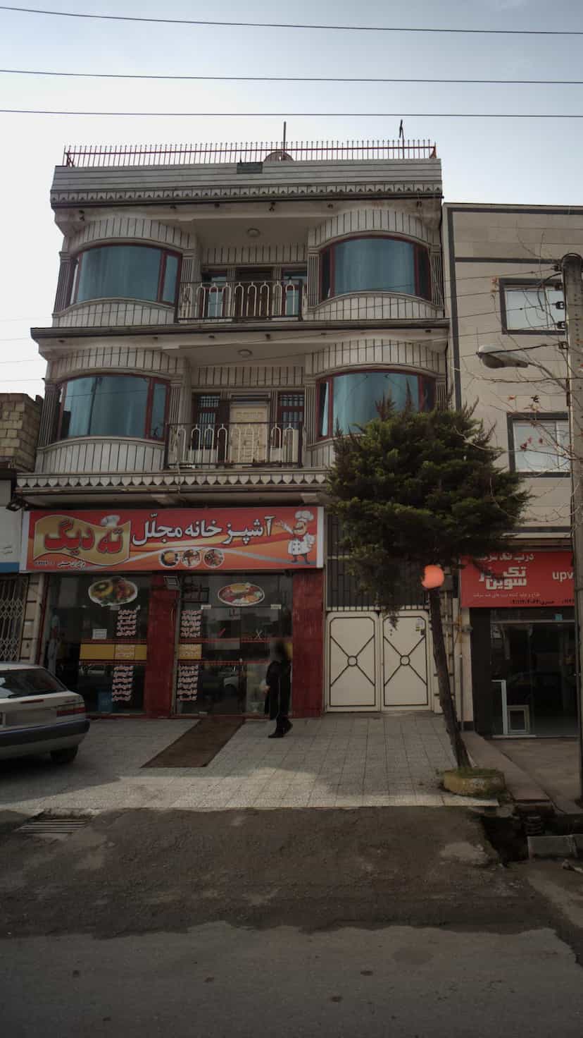 عکس آشپزخانه مجلل در بازیار کلا آمل