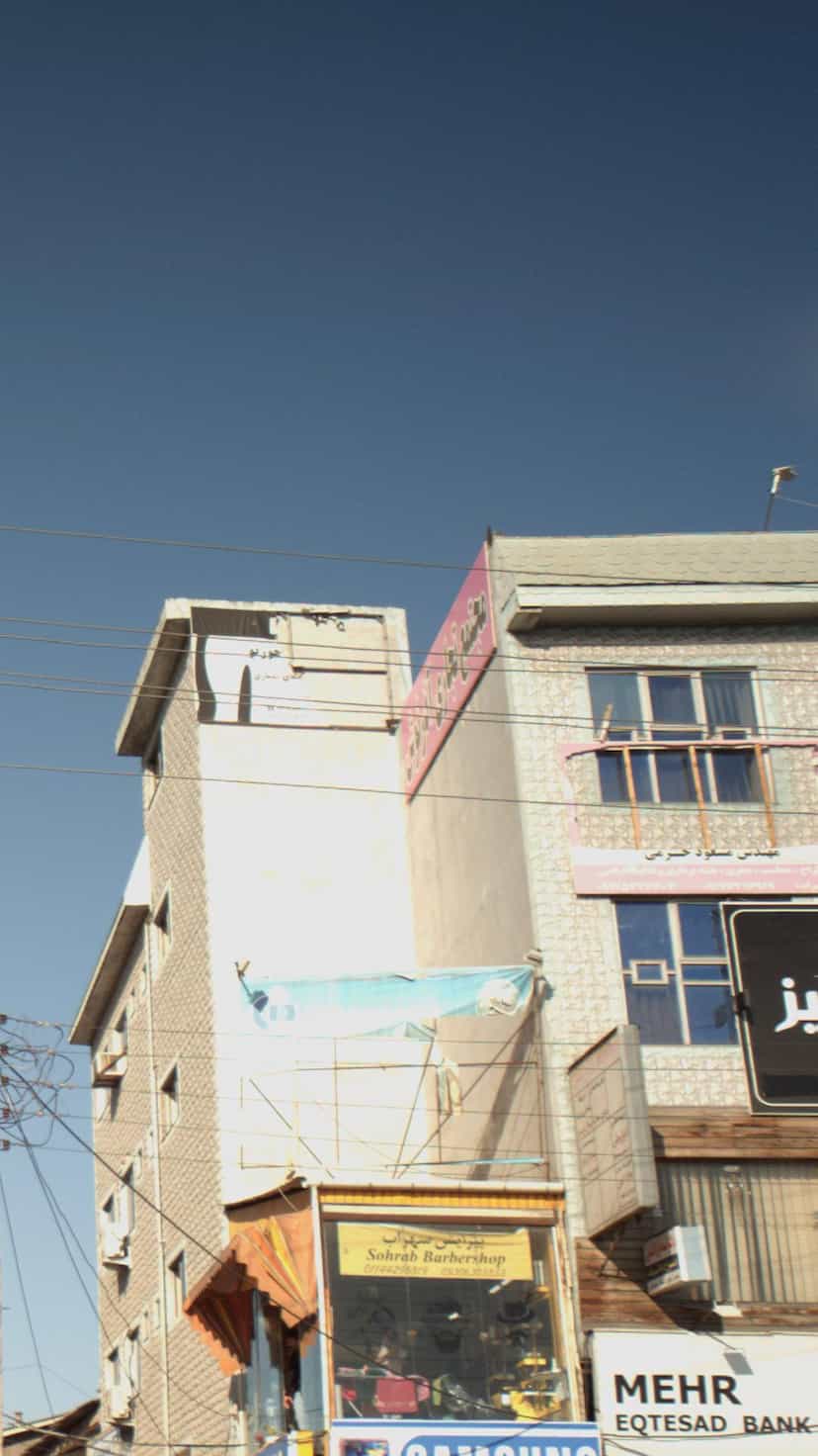 عکس مجتمع تجاری آذرنوش در گرجی محله آمل
