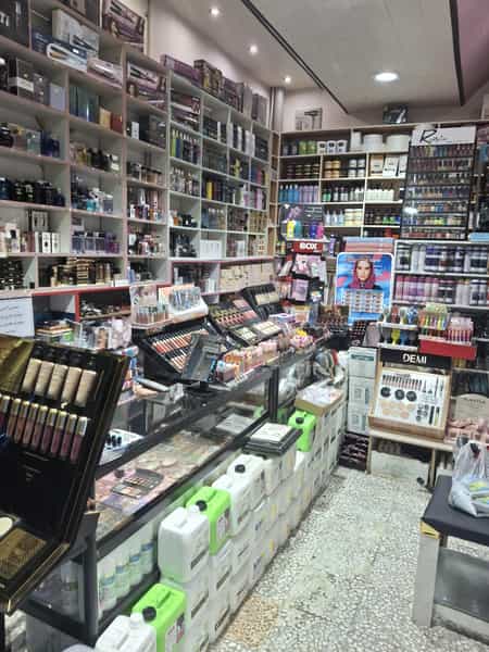 عکس لوازم ارایشی دی تو دی در جانبازان اردبیل