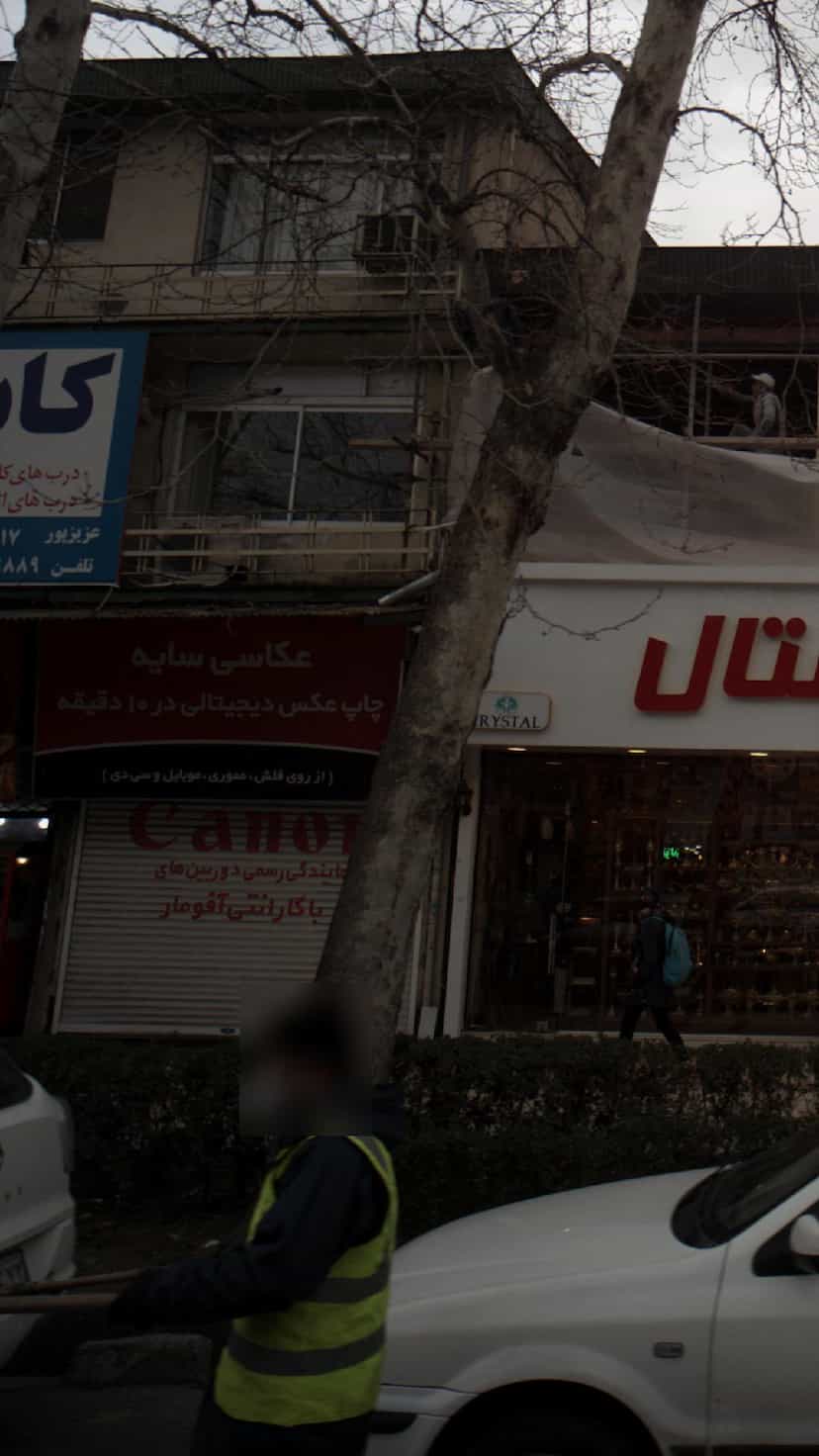عکس عکاسی سایه در اسپه کلا آمل