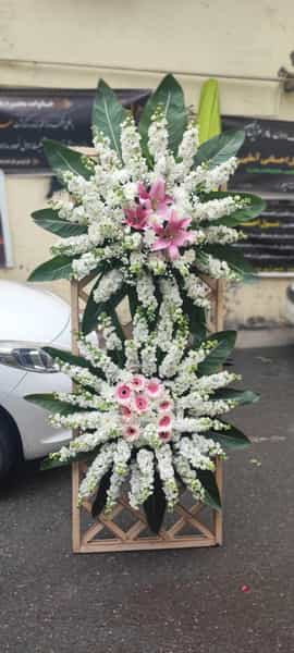 عکس گل فروشی گل گندم شهر بانو در آمل