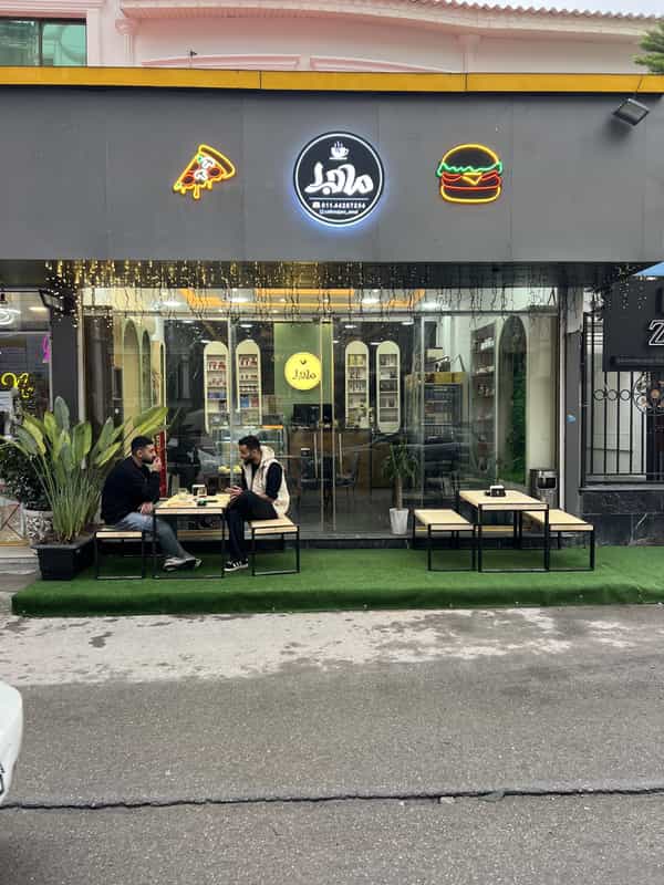 عکس کافه فست فود ماجرا در اسپه کلا آمل