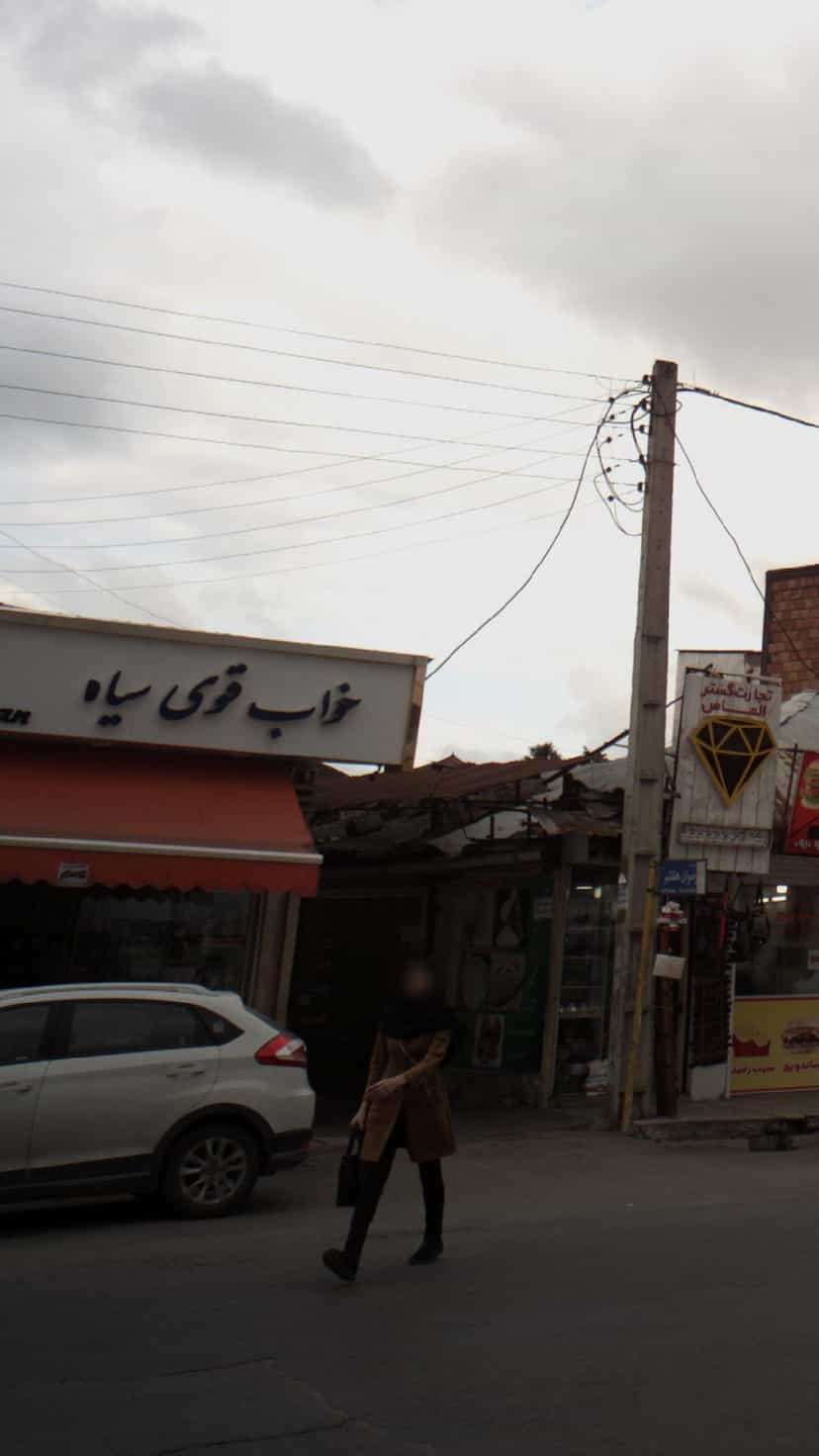 عکس خواب قوی سیاه در هارون محله آمل