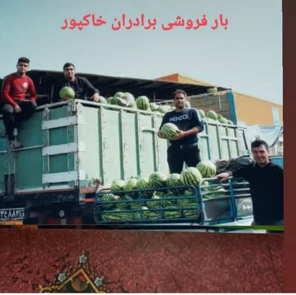 عکس میدان میوه و تره بار اردبیل در امام سجاد اردبیل