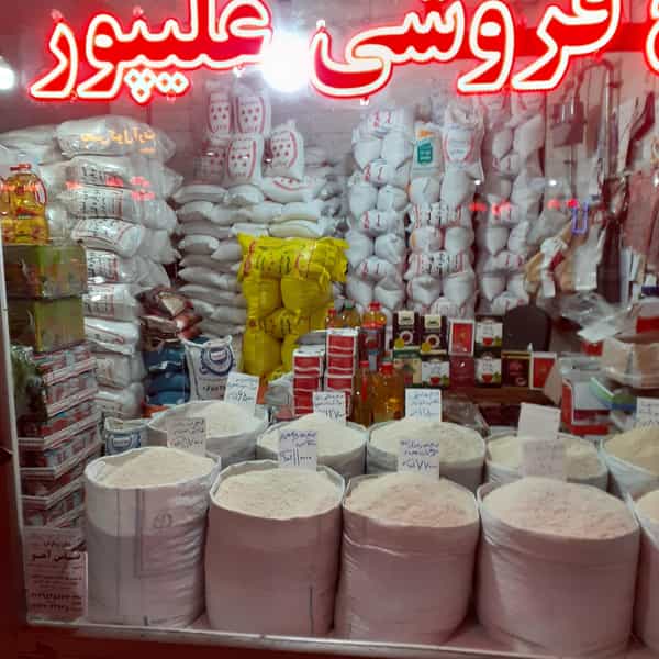 عکس برنج فروشی افشین علیپور در منصوریه اردبیل