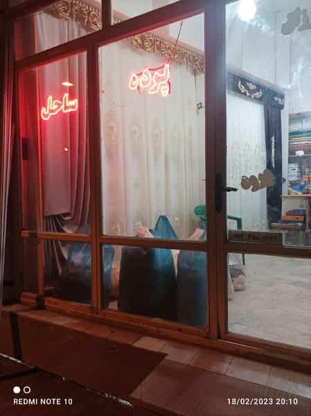 عکس پرده ساحل در گل مغان اردبیل