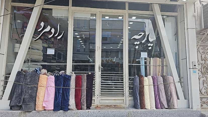 عکس پارچه رادمرد در سید آباد ۱ اردبیل